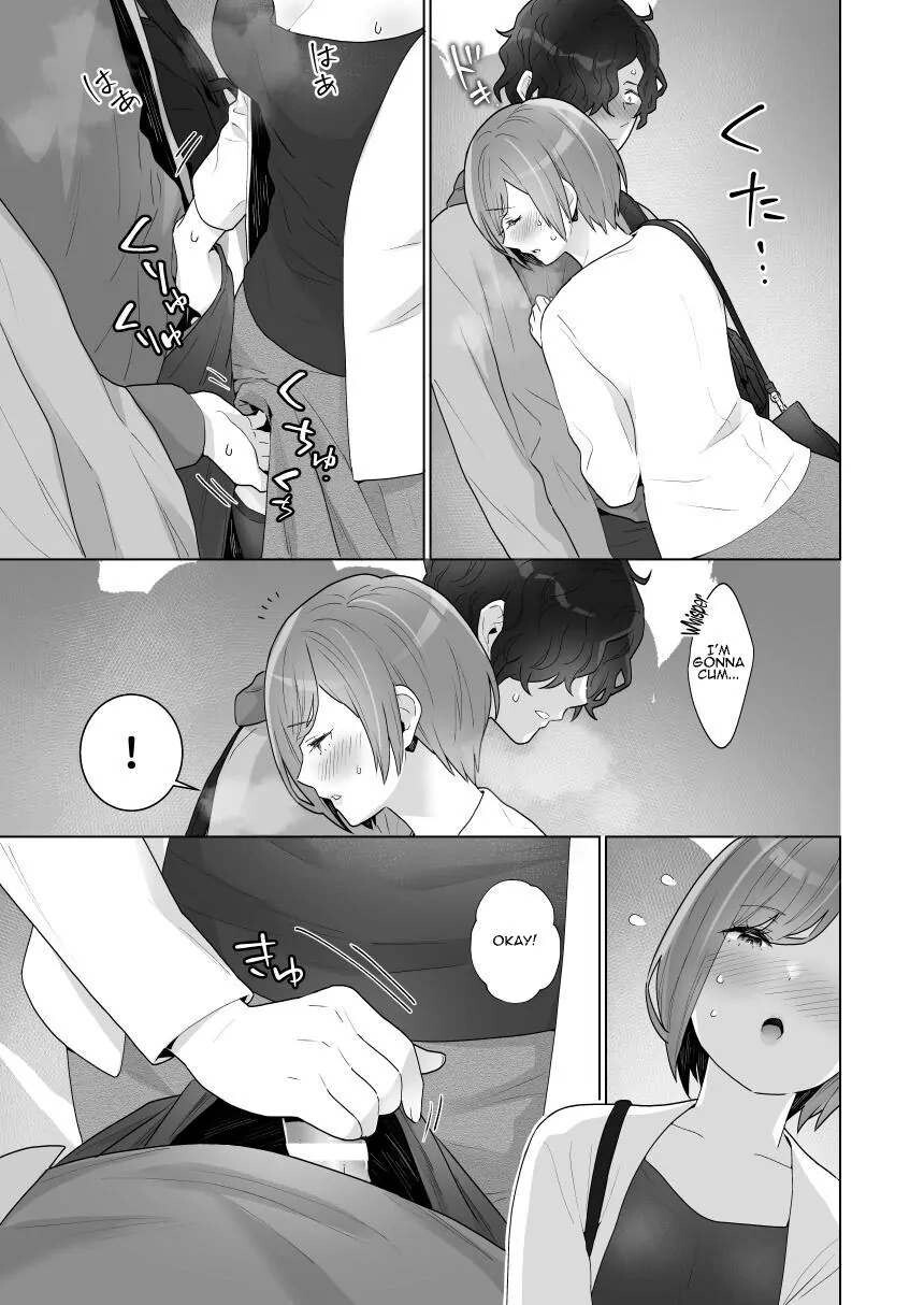 Hentai Manga Comic-Fondler x Fondler = Consensual Sex!?-Read-33